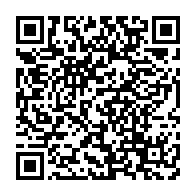 qrcode:https://info241.ga/contentieux-legislatifs-l-udb-renonce-finalement-a-ses-recours,11079