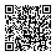 qrcode:https://info241.ga/shell-quittera-le-gabon-cet-ete-apres-55-ans-d-exploitation,2656
