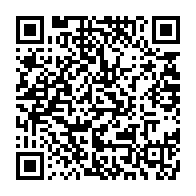 qrcode:https://info241.ga/apres-avoir-ete-nomme-regis-massimba-fait-son-entree-au-parti-d,1039