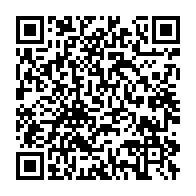 qrcode:https://info241.ga/coronavirus-les-principales-mesures-d-allegement-annoncees-par,320