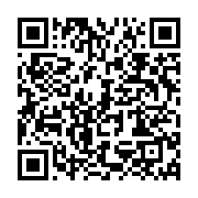 qrcode:https://info241.ga/greve-des-enseignants-les-absenteistes-menaces-d-etre-places,6348