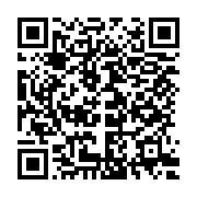 qrcode:https://info241.ga/un-camarade-du-parti-au-pouvoir-annonce-aux-autorites-locales,2857