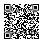 qrcode:https://info241.ga/pour-lee-white-ali-bongo-est-le-champoin-d-afrique-de-l,6049