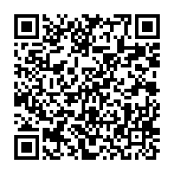 qrcode:https://info241.ga/rentree-solennelle-la-cour-constitutionnelle-gabonaise-hors-la,4418