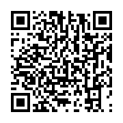 qrcode:https://info241.ga/dialogue-national-les-mesures-fortes-pour-la-protection-des,8980