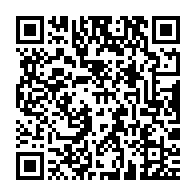 qrcode:https://info241.ga/les-nouvelles-modalites-a-l-acces-aux-services-consulaires-des,4212