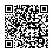 qrcode:https://info241.ga/des-gabonais-font-irruption-dans-le-luxueux-5-etoiles-des,2330