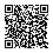 qrcode:https://info241.ga/revision-constitutionnelle-le-senat-gabonais-supprime-les,3342