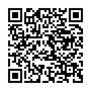 qrcode:https://info241.ga/violences-en-milieu-scolaire-les-solutions-elaborees-par-les,7460
