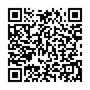 qrcode:https://info241.ga/crise-au-mali-la-france-menace-de-retirer-ses-troupes-du-pays,858