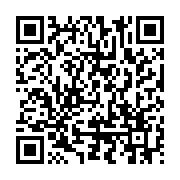 qrcode:https://info241.ga/rose-christiane-ossouka-raponda-devoile-la-composition-de-son,5255