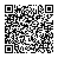 qrcode:https://info241.ga/pour-100-fcfa-il-violait-a-repetition-une-adolescente-de-13-ans,5811