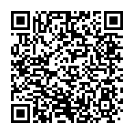 qrcode:https://info241.ga/quand-le-gouvernement-gabonais-se-plait-a-taxer-ses-citoyens-de,7978