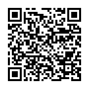 qrcode:https://info241.ga/gaspar-yanga-l-esclave-gabonais-devenu-pere-de-la-resistance,5423