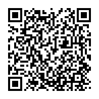 qrcode:https://info241.ga/venezuela-le-president-reelu-offre-une-recompense-pour-capturer,2260