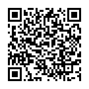 qrcode:https://info241.ga/mackjoss-le-baobab-de-la-musique-gabonaise-nous-a-quitte,3565