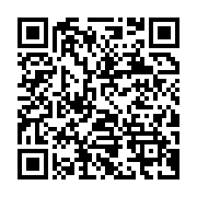 qrcode:https://info241.ga/sequestrations-politiques-au-gabon-stempy-love-obame-va-tout,4221