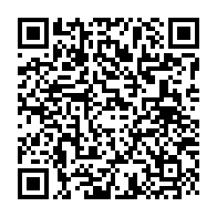 qrcode:https://info241.ga/pour-2000-francs-impayes-un-agent-licencie-agresse-a-mort-son,4638