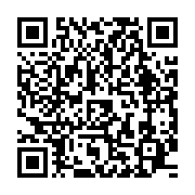 qrcode:https://info241.ga/les-musulmans-du-gabon-vont-celebrer-mawlid-hors-des-mosquees,537