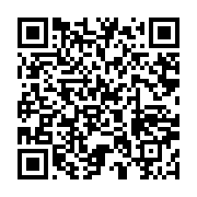 qrcode:https://info241.ga/la-candidature-de-jean-ping-a-la-prochaine-presidentielle,2008