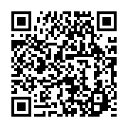 qrcode:https://info241.ga/le-test-covid-19-finalement-impose-qu-au-depart-de-villes-du,5241