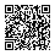 qrcode:https://info241.ga/naufrage-de-l-esther-miracle-l-assemblee-nationale-se-dit,1675