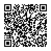 qrcode:https://info241.ga/etats-unis-le-pays-commemore-la-fin-de-l-esclavage-des-noirs-qui,891