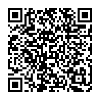 qrcode:https://info241.ga/malgre-la-baisse-des-cas-covid-19-au-gabon-les-autorites-n-ont,6429
