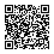 qrcode:https://info241.ga/referendum-fin-de-la-campagne-pour-le-oui-ce-vendredi-a,9658