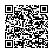 qrcode:https://info241.ga/l-affaire-dit-des-cafards-suspendue-au-paiement-des-frais-de,1940