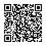 qrcode:https://info241.ga/afrique-du-sud-1-500-subsahariens-ont-fui-le-pays-apres-les,4654