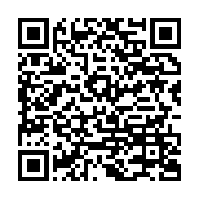 qrcode:https://info241.ga/alain-claude-bilie-by-nze-enjoint-les-ogivins-a-soutenir-son,7793