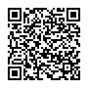 qrcode:https://info241.ga/ali-bongo-convoque-un-conseil-des-ministres-ce-mercredi-a,1739