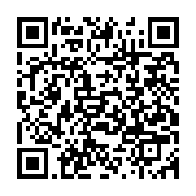 qrcode:https://info241.ga/albertine-maganga-moussavou-je-ne-comprends-pas-pourquoi-les,2965