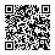 qrcode:https://info241.ga/le-ctri-siffle-la-fin-de-l-usage-abusif-et-malveillant-de-l,8773