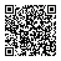 qrcode:https://info241.ga/gabon-le-couvre-feu-leve-totalement-par-les-autorites-pour-les,9772