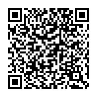 qrcode:https://info241.ga/la-banque-percue-comme-le-partenaire-de-confiance-pour-accelerer,3550
