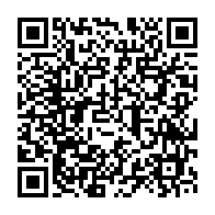 qrcode:https://info241.ga/pour-le-bien-d-ali-bongo-bruno-ben-moubamba-veut-s-emparer-de-la,3059