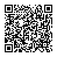 qrcode:https://info241.ga/oligui-nguema-aux-meres-vous-etes-les-premieres-educatrices-les,9030