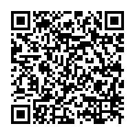 qrcode:https://info241.ga/rentree-scolaire-des-membres-du-gouvernement-gabonais-s-assurent,555
