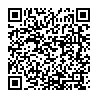 qrcode:https://info241.ga/surfant-sur-les-deboires-de-son-president-incarcere-epg-lance,11942