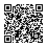 qrcode:https://info241.ga/renversement-du-regime-bongo-le-gabon-20-jours-apres,8241
