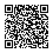 qrcode:https://info241.ga/gabon-lancement-a-londres-d-un-comite-pour-la-liberation-de,9958