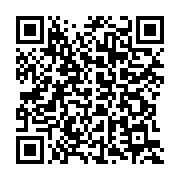 qrcode:https://info241.ga/gabon-une-femme-enfin-liberee-apres-133-mois-de-detention,10209