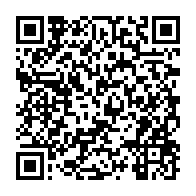 qrcode:https://info241.ga/le-rapatriement-des-gabonais-bloques-a-l-etranger-couterait-768,5088