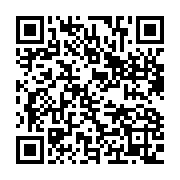 qrcode:https://info241.ga/noyade-de-9-gabonais-a-libreville-3-nouveaux-corps-identifies,8771