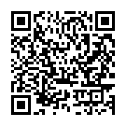 qrcode:https://info241.ga/agoa-a-libreville-quand-le-business-prend-le-pas-sur-la,1231