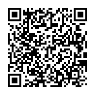 qrcode:https://info241.ga/gabon-une-mere-de-famille-de-58-ans-preferant-la-foi-a-la-fuite,10890