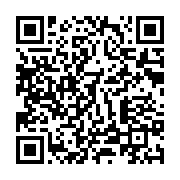 qrcode:https://info241.ga/presence-militaire-francaise-en-afrique-la-france-songe-a-sa,1654