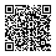 qrcode:https://info241.ga/angola-deuil-national-de-5-jours-apres-le-deces-de-l-ancien,1396